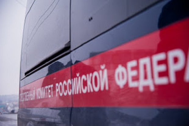 Волгоградская правда Волгоградская правда