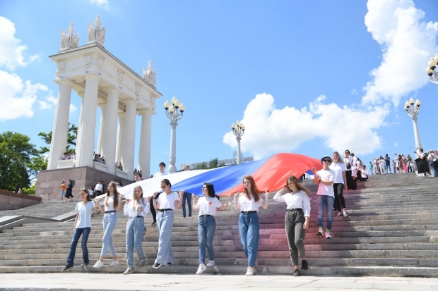 Волгоградская правда Волгоградская правда