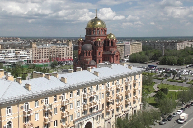 Волгоградская правда Волгоградская правда