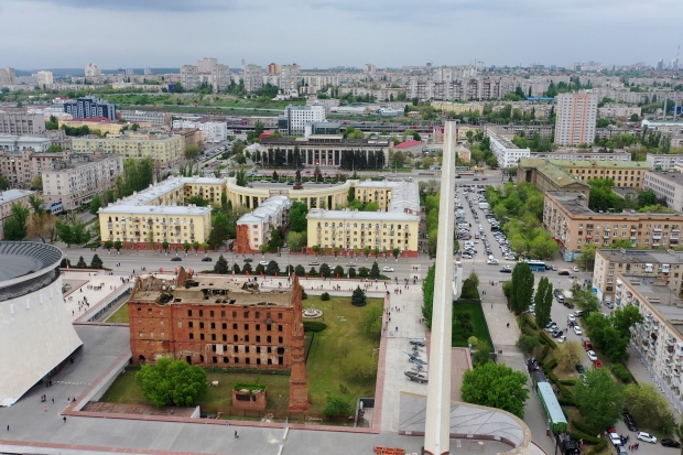 Волгоградская правда Волгоградская правда