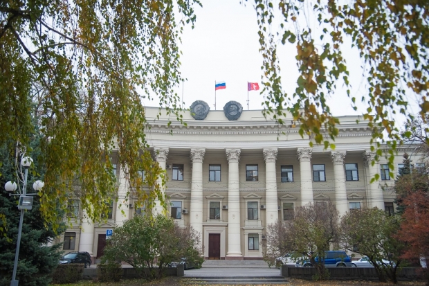 Волгоградская правда Волгоградская правда