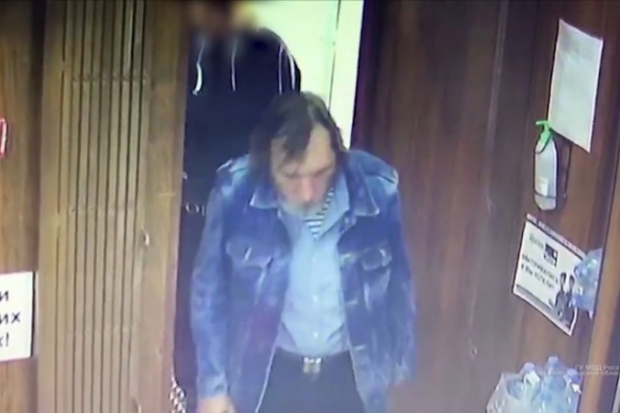 Волгоградская правда Волгоградская правда