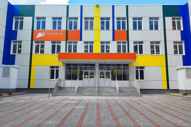 Волгоградская правда Волгоградская правда