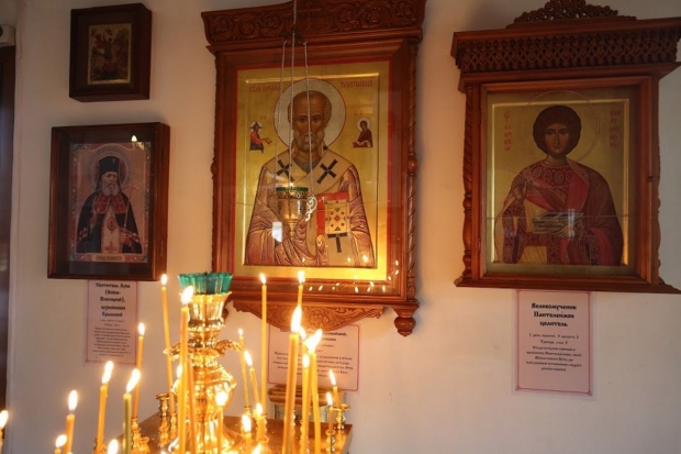 Волгоградская правда Волгоградская правда