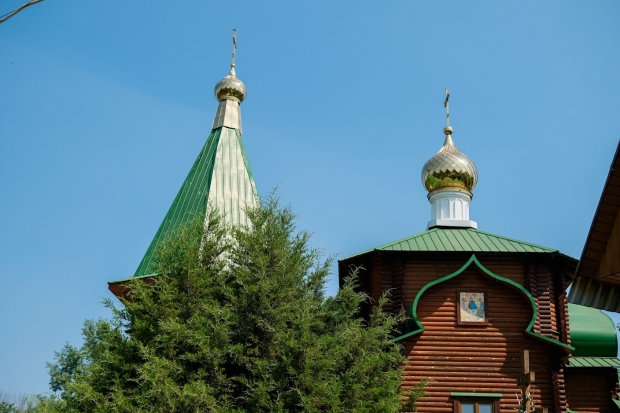 Волгоградская правда Волгоградская правда