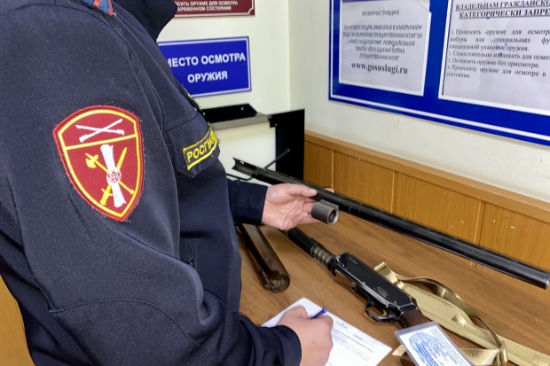 Волгоградская правда Волгоградская правда