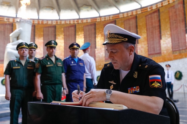 Волгоградская правда Волгоградская правда