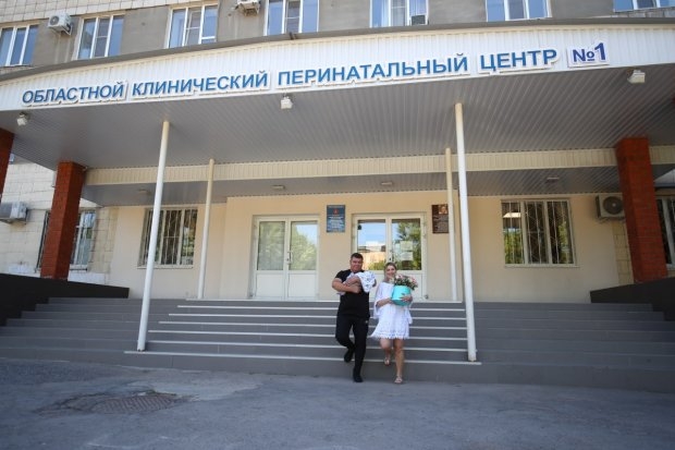 Волгоградская правда Волгоградская правда