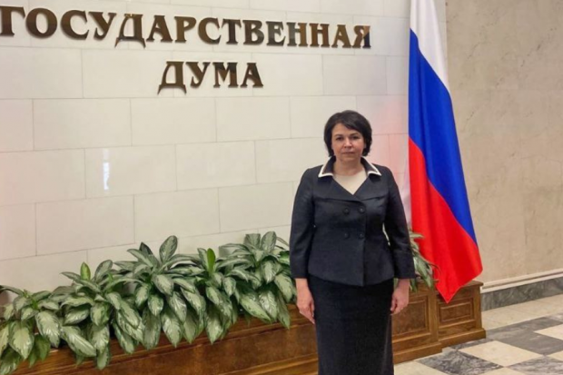 Волгоградская правда Волгоградская правда