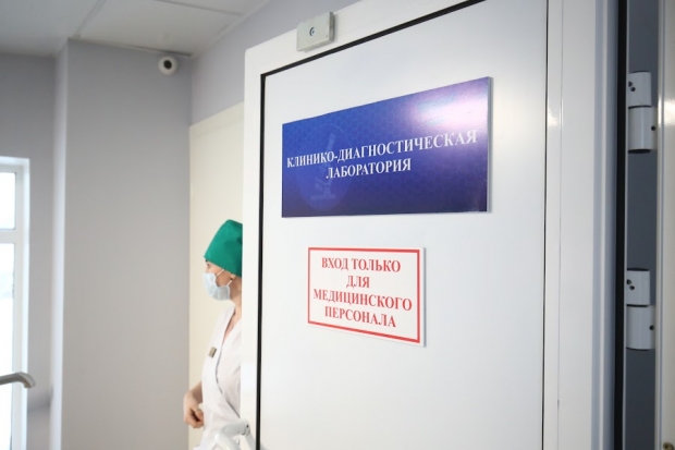 Волгоградская правда Волгоградская правда