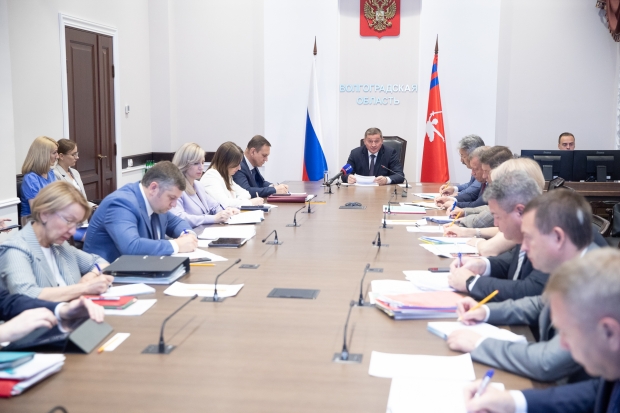 Волгоградская правда Волгоградская правда