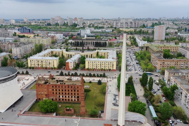 Волгоградская правда Волгоградская правда