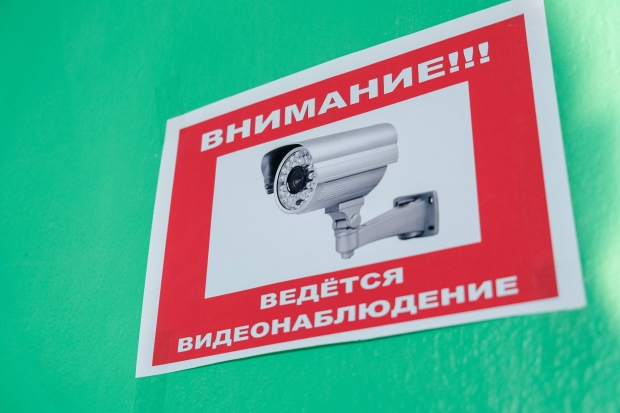 Волгоградская правда Волгоградская правда