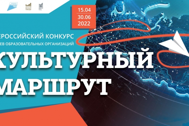 Волгоградская правда Волгоградская правда
