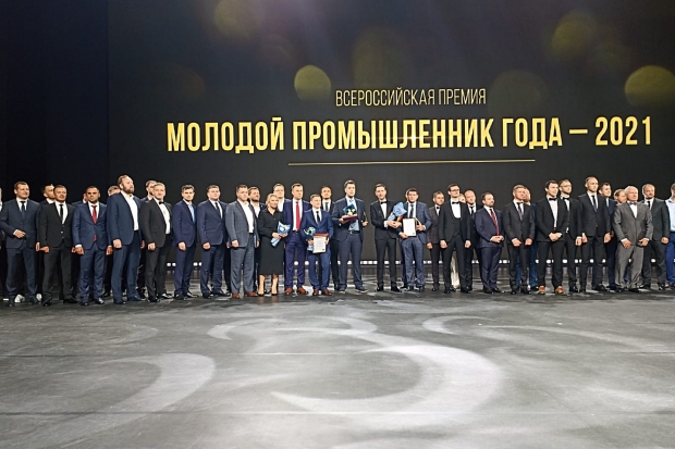 Волгоградская правда