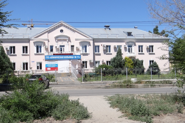 Волгоградская правда Волгоградская правда