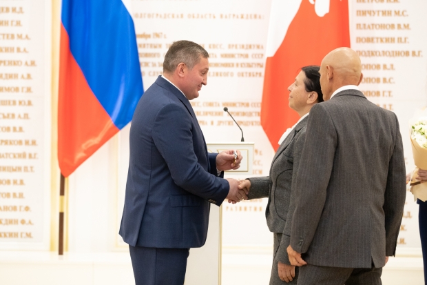 Волгоградская правда