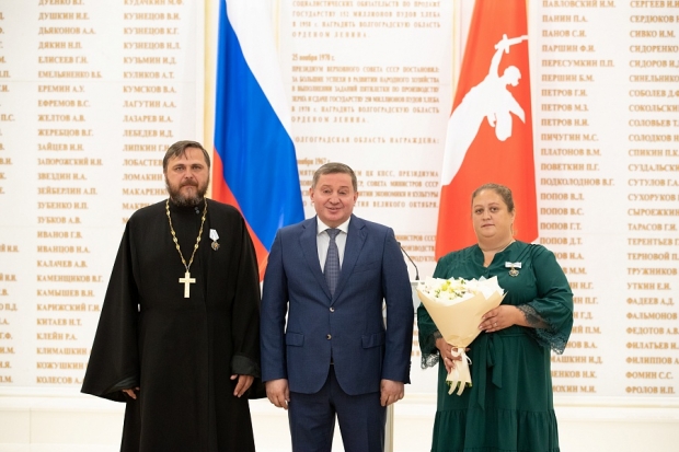 Волгоградская правда