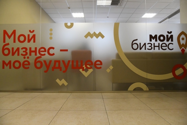 Волгоградская правда Волгоградская правда