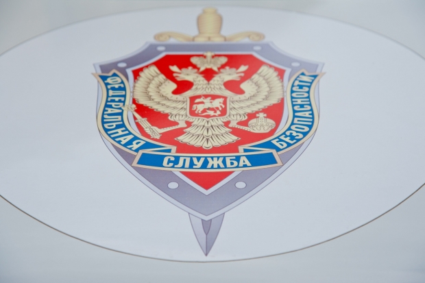 Волгоградская правда Волгоградская правда