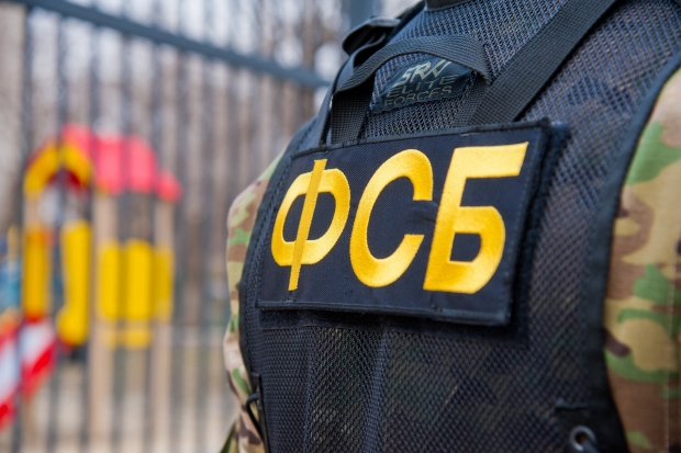 Волгоградская правда Волгоградская правда