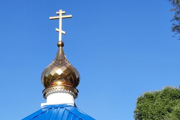 Волгоградская правда Волгоградская правда