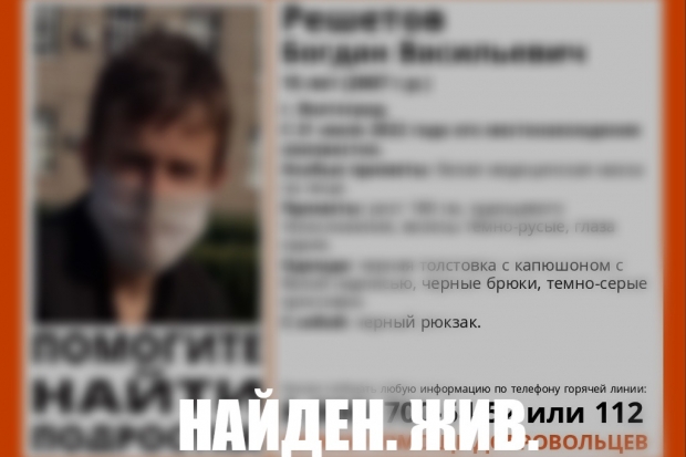 Волгоградская правда Волгоградская правда