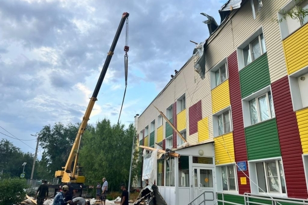 Волгоградская правда Волгоградская правда