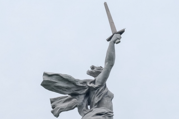 Волгоградская правда Волгоградская правда