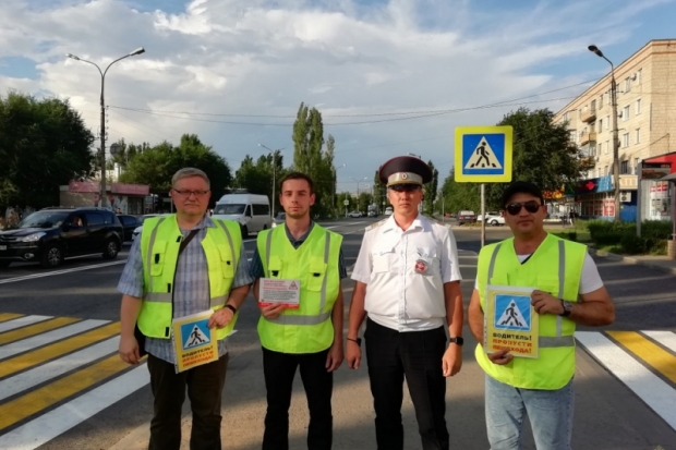 Волгоградская правда Волгоградская правда