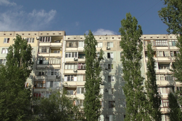 Волгоградская правда Волгоградская правда