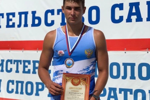 Волгоградская правда Волгоградская правда