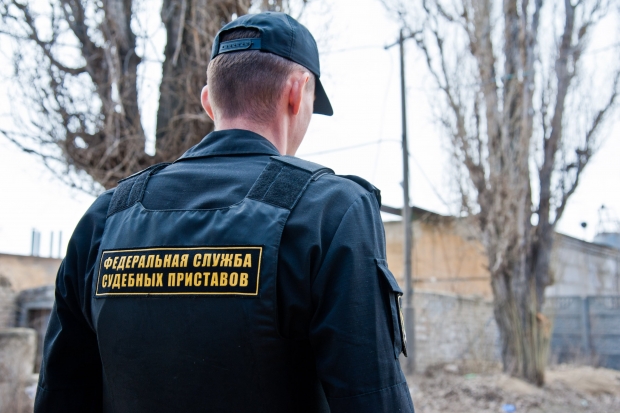 Волгоградская правда Волгоградская правда