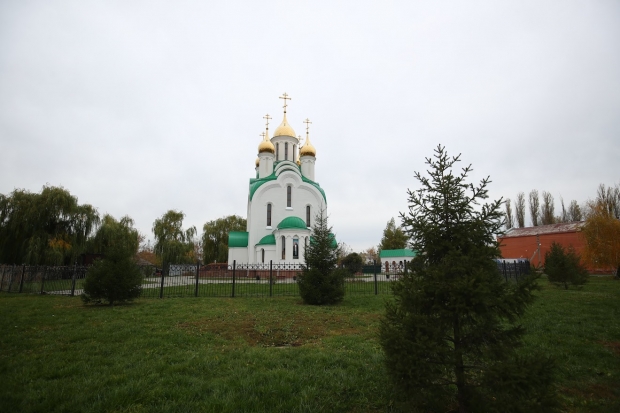 Волгоградская правда Волгоградская правда