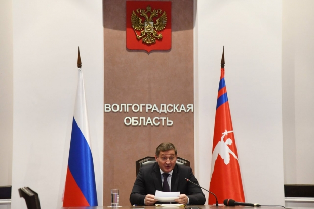 Волгоградская правда Волгоградская правда
