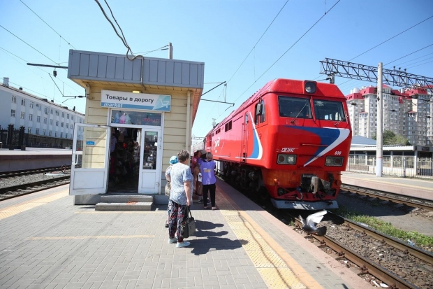 Волгоградская правда Волгоградская правда