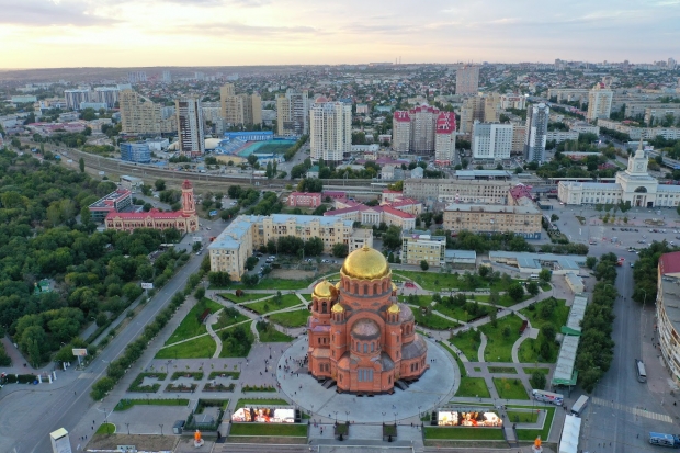 Волгоградская правда Волгоградская правда