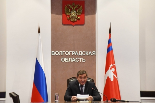 Волгоградская правда Волгоградская правда