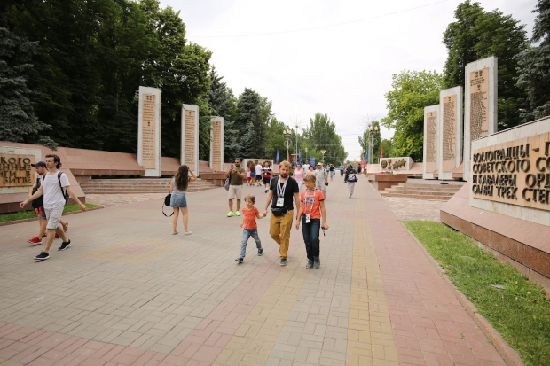 Волгоградская правда Волгоградская правда