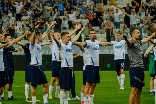 Волгоградская правда Волгоградская правда