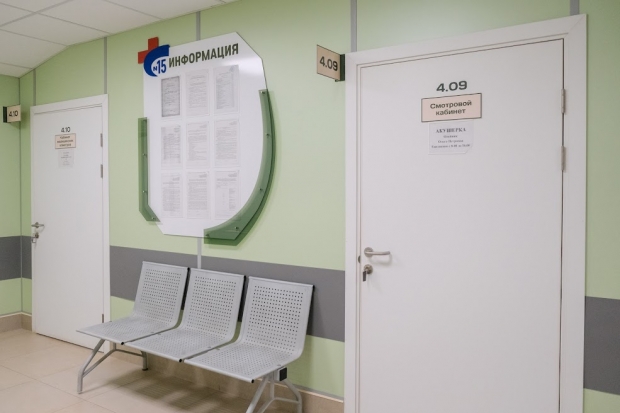 Волгоградская правда Волгоградская правда
