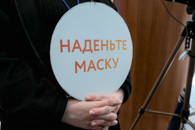 Волгоградская правда Волгоградская правда