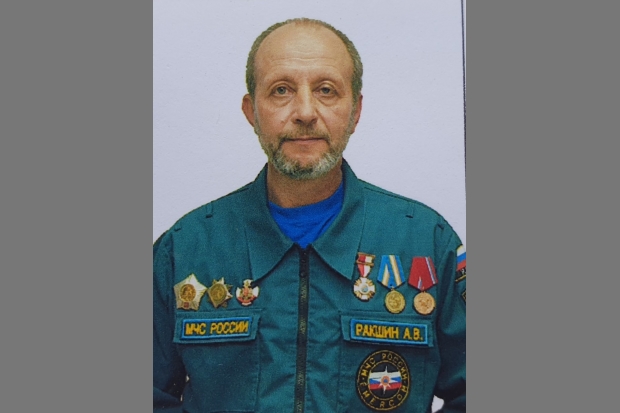 Волгоградская правда Волгоградская правда