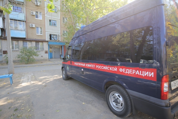 Волгоградская правда Волгоградская правда