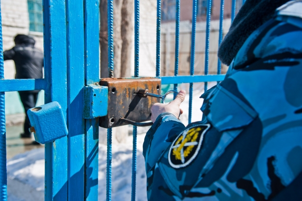 Волгоградская правда Волгоградская правда