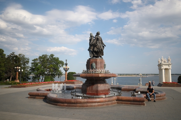 Волгоградская правда Волгоградская правда
