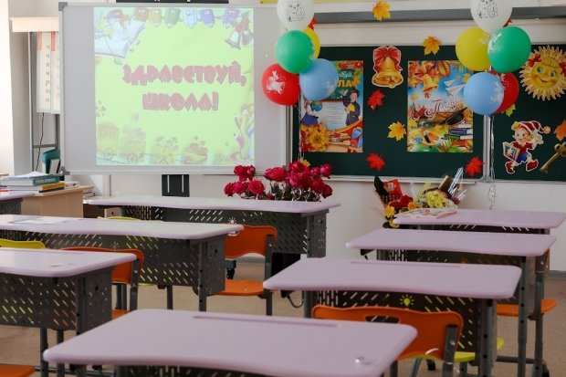 Волгоградская правда