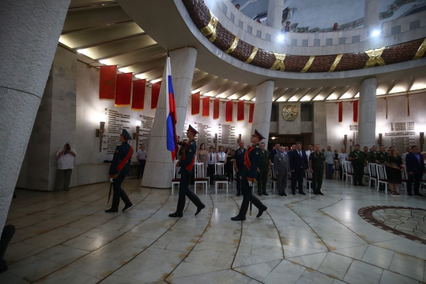 Волгоградская правда