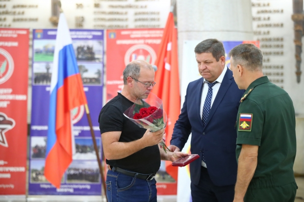 Волгоградская правда