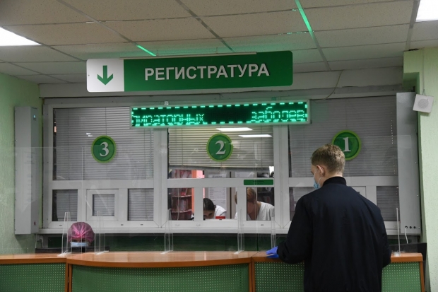 Волгоградская правда Волгоградская правда